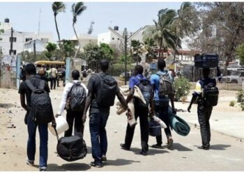 UCAD : Le campus social fermé