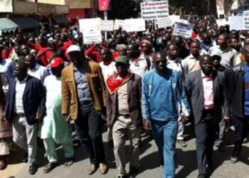 Crise scolaire : L’UE-SBNB dénonce une « punition collective » sous l&rsquo;ère Pastef