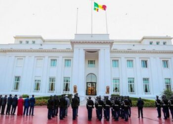 Déclaration de patrimoine : L’OFNAC épingle plusieurs hauts responsables et conseillers de la Présidence (documents)